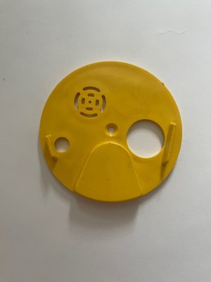Льотковий загороджувач пластиковий круглий 5-ти функціональний, d 80 мм 854 фото