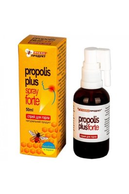 Спрей-антисептик для горла Форте с прополисом Propolis Plus Forte, 50 мл 796 фото