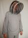 Куртка пчеловода - лен-габардин. Маска европейского образца 330 фото 1