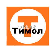 Тимол (100 г) 593 фото