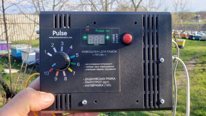 Электронаващиватель рамок Pulse Profi с регулятором мощности 12-24 В 891 фото