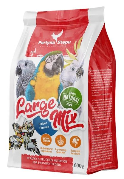 Перлина Степу: LARGE MIX - зерносуміш для великих папуг 0,6кг 1041 фото