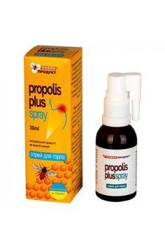 Спрей для горла с прополисом Propolis Plus, 30 мл 794 фото
