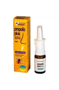 Спрей для носа с прополисом Propolis Plus, 10 мл 795 фото
