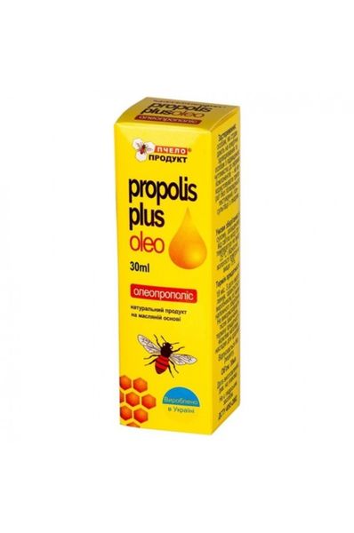 Олеопрополіс - екстракт прополісу в обліпиховій олії, Propolis Plus Oleo 30 мл 798 фото