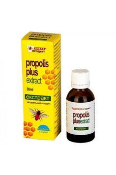 Экстракт прополиса Propolis Plus extract, 30 мл 799 фото