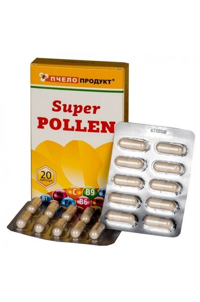 Витамины в капсулах Супер-пыльца, 20 шт 800 фото