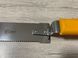 Нож JERO 250 мм с двусторонней заточкой (пластиковая ручка) 835 фото 3