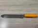 Нож JERO 250 мм с двусторонней заточкой (пластиковая ручка) 835 фото 1